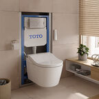 Подвесной электронный унитаз Toto RW CW542ERY безободковый, с сиденьем микролифт, белый глянцевый