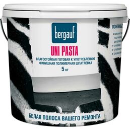 Влагостойкая финишная полимерная шпатлевка Bergauf uni pasta 63413