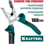 KRAFTOOL плоскогубцы комбинированые, 160 мм 22011-1-16_z01