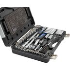 Набор головок Dexter HT205188, 85 предметов