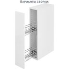 Фасад для кухонного шкафа Аша 14.7x76.5 см Delinia ID ЛДСП цвет белый