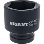 Набор торцевых ударных головок Gigant
