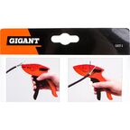 Инструмент для снятия изоляции Gigant