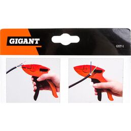 Инструмент для снятия изоляции Gigant