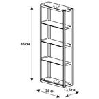 Полка для ванной Март Ferro 36x85x14 см цвет белый