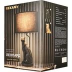 Настольная лампа Rexant Леопард цвет золотой