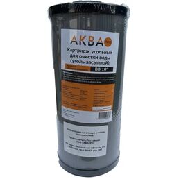 Картридж Аква Про 10BB уголь гранулированный, 10 мкм