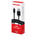 Кабель USB-A/micro USB Rexant 1 м (18-4268)