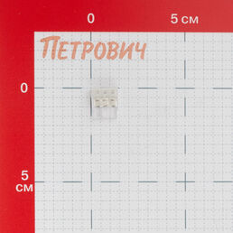 Клемма на 3 провода Stekker 0,5-2,5 кв.мм самозажимная без пасты (20 шт.) (49830)