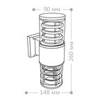 Светильник садово-парковый настенный Feron Техно серый E27 60 Вт IP54 (06299)