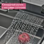 Многофункциональная кухонная мойка Esbano CASCADE-5  75 см оружейная сталь, со смесителем и разделочной доской