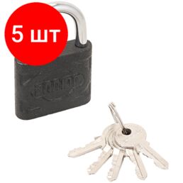 Комплект 5 штук, Замок навесной УЗК Аллюр ВС1Ч-4506 (59xd=9) чугун черный (5кл)