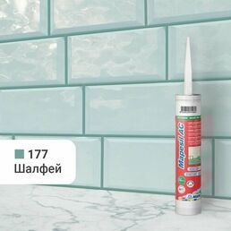 Cиликоновый герметик MAPEI MAPESIL AC 177 Шалфей, 0.310 кг