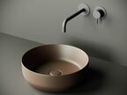 Раковина накладная Ceramica Nova Element CN6022MDB темно-коричневая матовая