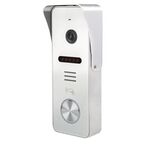 Вызывная видеопанель Skybeam 600TVL антивандальная цвет серебристый