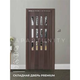 Дверь складная Apart.Unity "Венге", межкомнатная, со стеклом