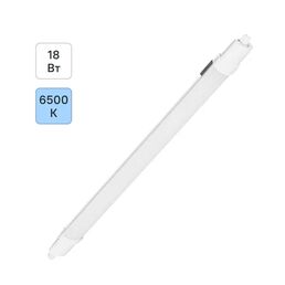 Светильник линейный светодиодный Lumin Arte LPL18-6.5K60-03 650 мм 18 Вт холодный белый свет