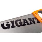 Ножовка по газобетону Gigant
