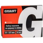 Набор коронок по дереву Gigant