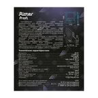 Прожектор светодиодный Ritter Profi 53420 8 20 Вт 2000 Лм 180-240 В с датчиком движения холодный белый свет 6500К IP65 черный