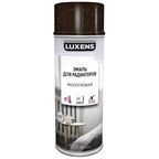 Эмаль аэрозольная для радиаторов Luxens молотковая цвет коричневый 520 мл