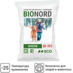 Противогололедный реагент Bionord Green 23 кг