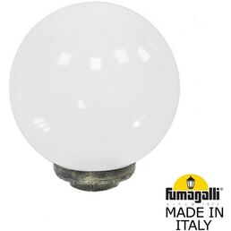 Уличный консольный светильник IP55 Fumagalli GLOBE 250 G25.B25.000.BYF1R в форме шара
