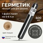Герметик для дерева акриловый WoodenWood Siberia цвет Акация 600 ml 1 шт