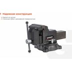Поворотные слесарные тиски Gigant