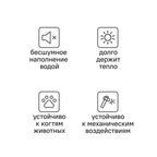 Ванна Престиж чугун 150x70 см