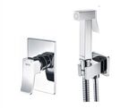 Гигиенический душ со смесителем Wasserkraft Aller A106157 хром