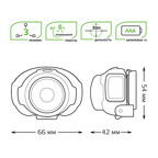 Фонарь налобный Gauss 3W 120lm 3хAAA LED
