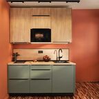 Карниз для кухонного шкафа София грин Delinia ID 200x4 см ЛДСП цвет зеленый