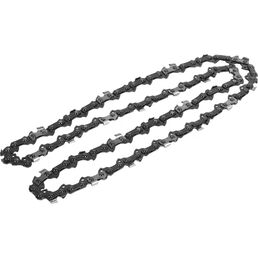 Цепь для пилы Makita 196213-0 40 см 3/8" 56 звеньев