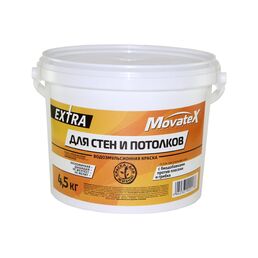 Водоэмульсионная краска для стен и потолков Movatex EXTRA Т11871