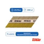 Гвоздь по дереву Toua D34 3,05х90 мм Ri EG (2000 шт)