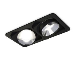 Комплект встраиваемого поворотного светильника Ambrella light Techno XC7664022