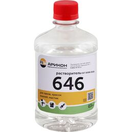Растворитель АРИКОН Р-646 RAS64605