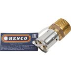 Муфта комбинированная 3/4"x20 мм НР латунь