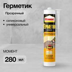 Герметик силиконовый Момент, универсальный, прозрачный, 280 мл