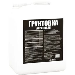 Грунтовка акриловая Д-Вайт 10 л