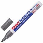 Набор для разметки BRAUBERG Professional Plus на нитро-основе 4 мм, РМ-14, 1 предм.