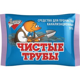 Средство для прочистки канализационных труб Золушка КРОТ Б34-2 603717