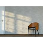 Панель 3D пластиковая Bello-Deco СП 13 500x500 мм 0.25 м² белый