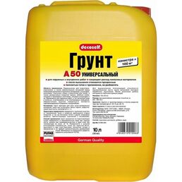 Универсальная пропиточная грунтовка Pufas тов-100512