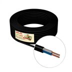 Кабель Камит ВВГпнг(А)-LS 2x1.5 20 м ГОСТ
