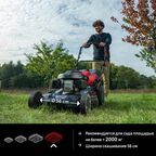Газонокосилка бензиновая самоходная Sterwins 4 л.с. 56 см