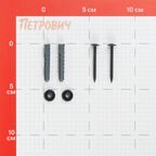 Полка для ванной Металаксон Drop угловая двухъярусная 200х200х380 мм металл черная (4894-2/ЧМПУОВ-2)