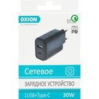 Зарядное устройство сетевое Oxion OX-QC501 цвет черный