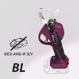 Секатор аккумуляторный для деревьев и кустарников КМ АТОМ 18В Li-Ion без АКБ и ЗУ (CPS-182BL)